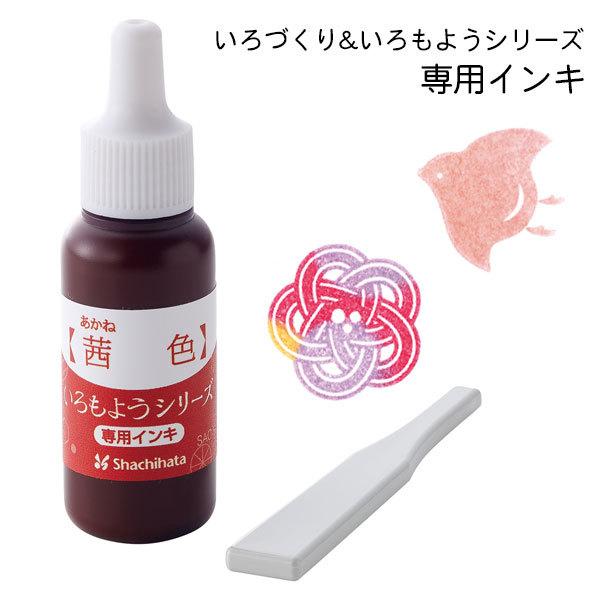 悤 p[CL 8ml F ˂ Â V`n^ V`n^ pwt ӂ鉮