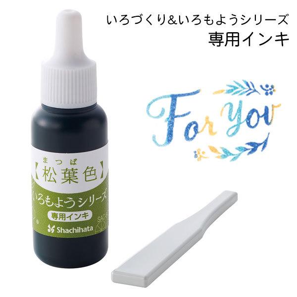 悤 p[CL 8ml tF ܂΂ Â V`n^ V`n^ pwt ӂ鉮