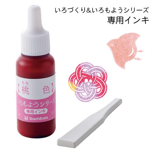 悤 p[CL 8ml F  Â V`n^ V`n^ pwt ӂ鉮