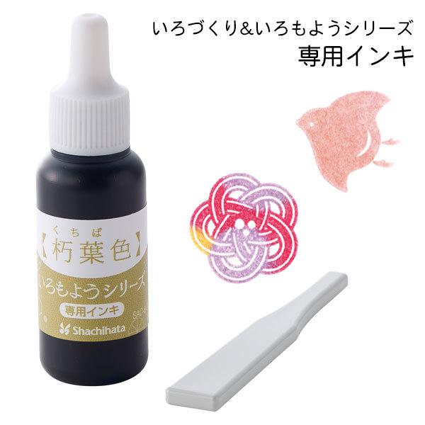 悤 p[CL 8ml tF ΂ Â V`n^ V`n^ pwt ӂ鉮