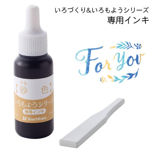 悤 p[CL 8ml F Ȃ Â V`n^ V`n^ pwt ӂ鉮