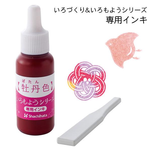 悤 p[CL 8ml OF ڂ񂢂 Â V`n^ V`n^ pwt ӂ鉮