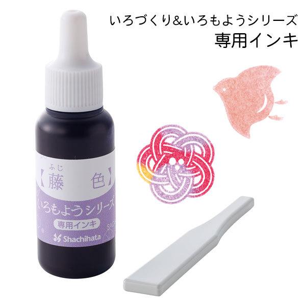 悤 p[CL 8ml F ӂ Â V`n^ V`n^ pwt ӂ鉮