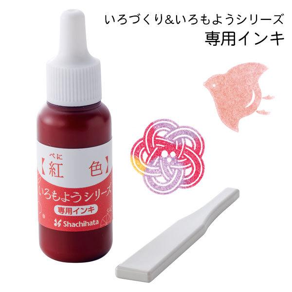 悤 p[CL 8ml gF ׂɂ Â V`n^ V`n^ pwt ӂ鉮