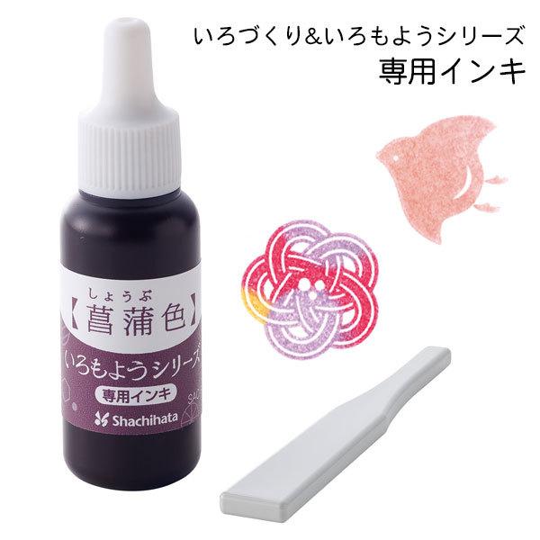 悤 p[CL 8ml ҊF 傤Ԃ Â V`n^ V`n^ pwt ӂ鉮