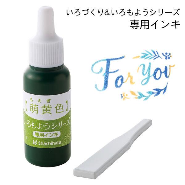 悤 p[CL 8ml GF  Â V`n^ V`n^ pwt ӂ鉮