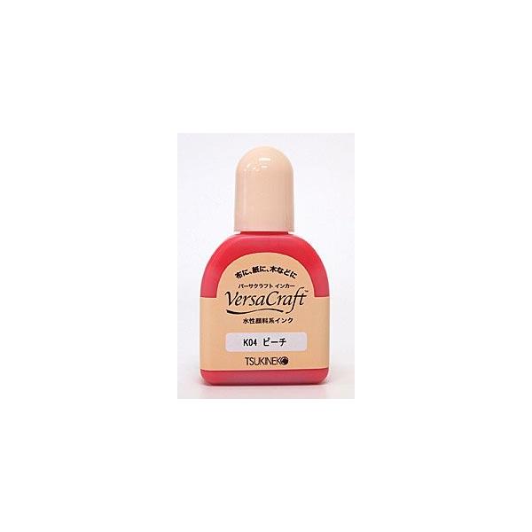 o[TNtg [CL ܂ s[` X^v cLlR X^vpbh [CN CJ[ zpCN ӂ鉮