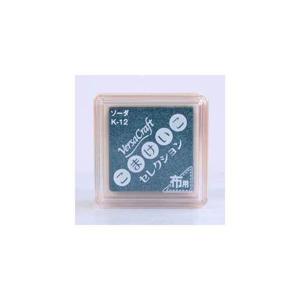 o[TNtg ܂ S \[_ cLlR X^v X^v X^vpbh X^vCN  zpCNpbh ӂ鉮