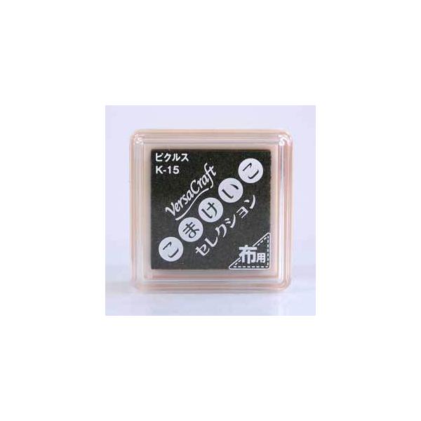 o[TNtg ܂ S sNX cLlR X^v X^v X^vpbh X^vCN  zpCNpbh ӂ鉮