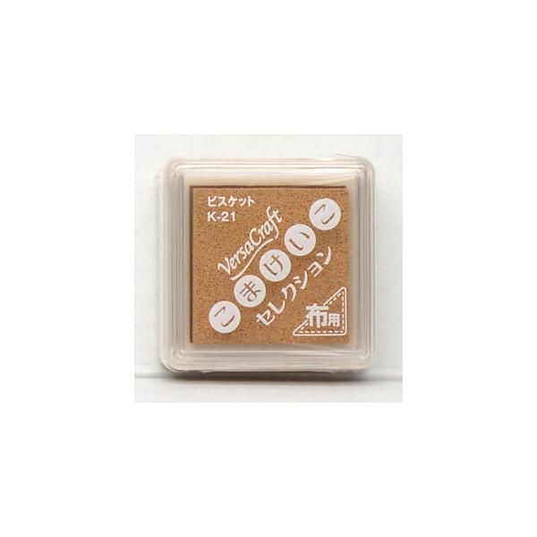 o[TNtg ܂ S rXPbg cLlR X^v X^v X^vpbh X^vCN  zpCNpbh ӂ鉮