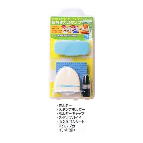  ͂ V`n^ Ȃ܂X^v ۈ牀    w oYj w  nR j v[g Zbg E͕ʓr