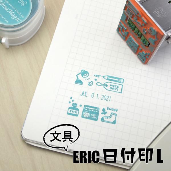 Tr[ GbN ERIC t L  ӂ鉮 E͕ʓr