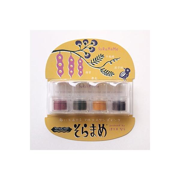 o[TNtg ܂ ܂ i ~ Η T ֎q j cLlR X^v X^v X^vpbh X^vCN zpCNpbh ӂ鉮