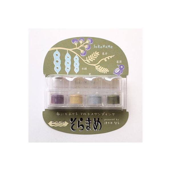 o[TNtg ܂ 肱 i Ҋ ۉ |  j cLlR X^v X^v X^vpbh X^vCN zpCNpbh ӂ鉮