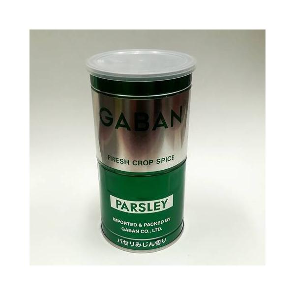 アメリカ産の乾燥みじん切りパセリです。