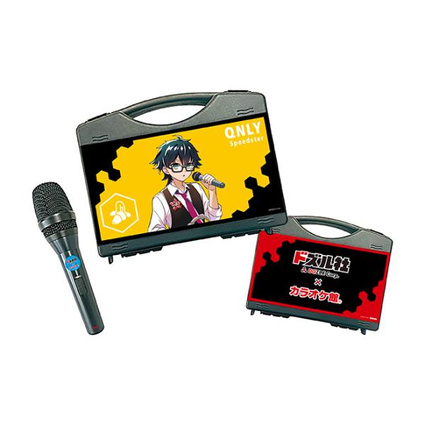 ドズル社×カラオケ館コラボ限定オリジナルラッピングマイク“おんりー  