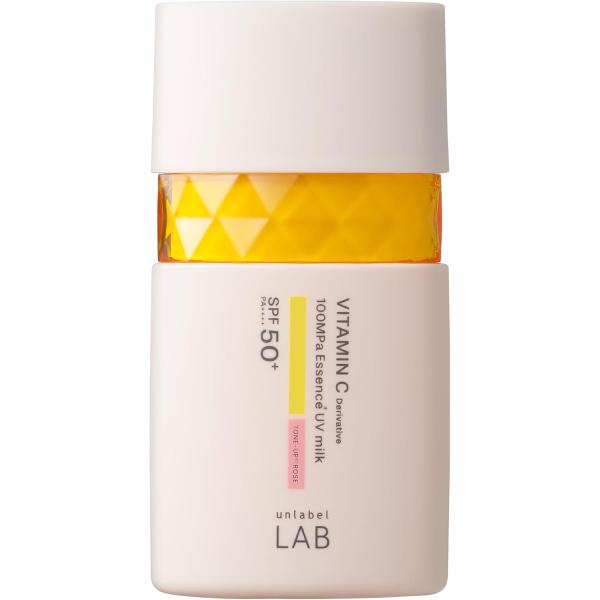 アンレーベルラボ ビタミントーンアップ UVミルク クリアローズ50ｍL ×7点 karappo-store_20260124-b0csfdpk7p