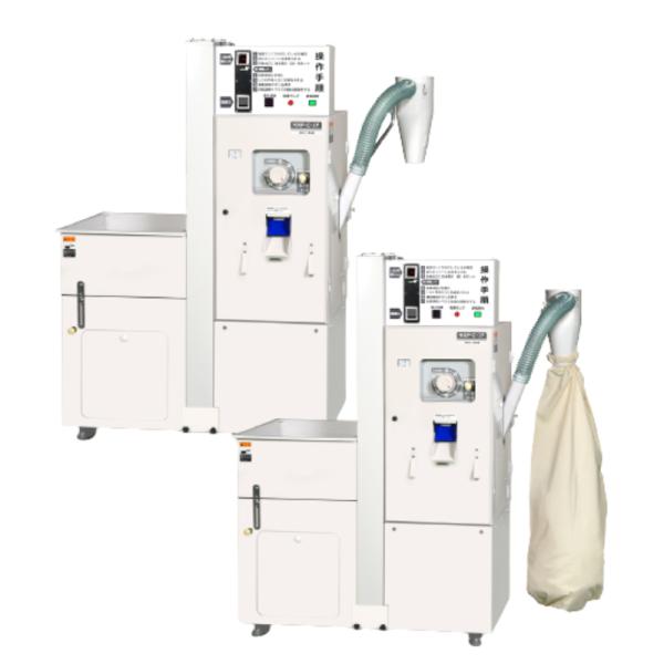 精米機 マルマス機械 NXP-C-1F 石抜コイン精米機 精米機【136-28