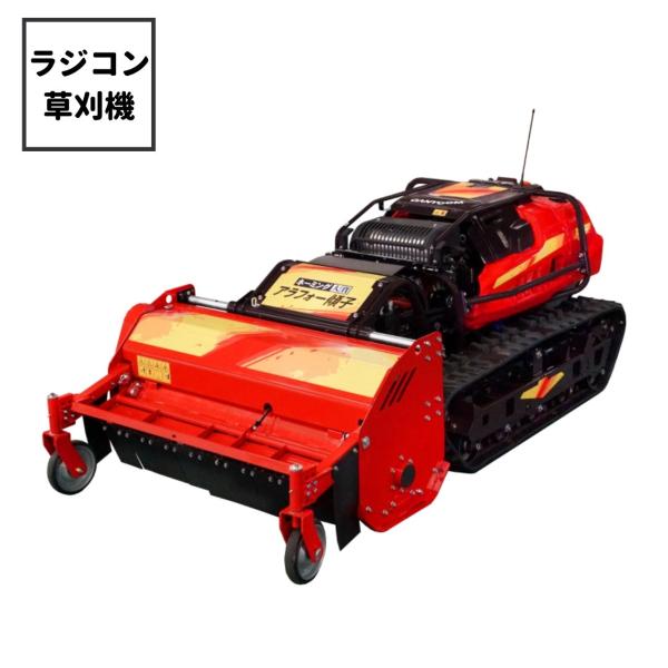 karasawanouki_19-187