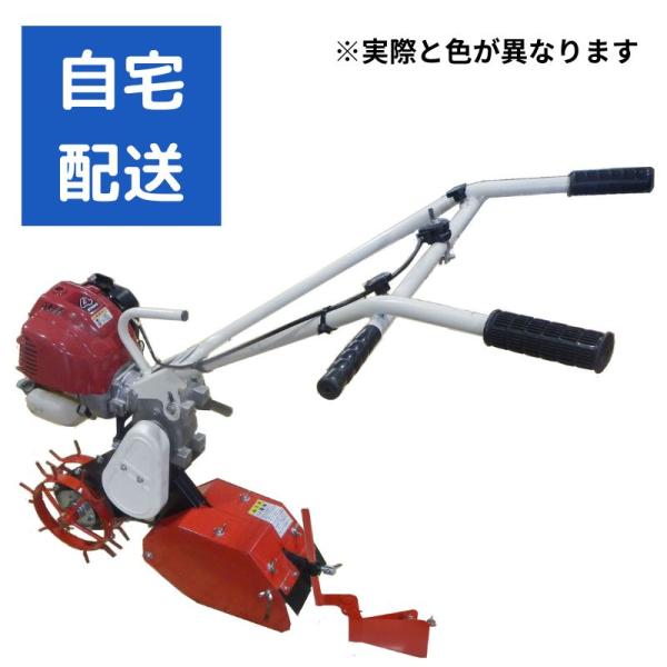 はたかん HC25XC リコイル ガソリン ハタカン 管理機 中耕 トラクター 土寄せ はたかん HC25XC リコイル ガソリン ハタカン 管理機 中耕 トラクター