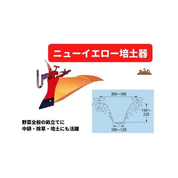 karasawanouki_7-1946