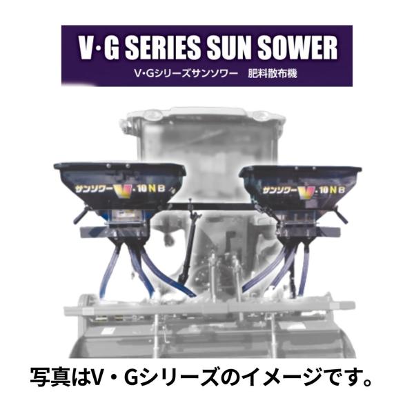 (香川) サンソワーαSF185 ジョーニシ 施肥機◎トラクター用◎リモコン付き 中古施肥機ジョーニシサンソワーαSF185商品詳細【中古農機具販売 UMM】