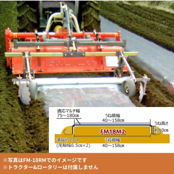 ホンダ こまめF220用 パープル培土器 宮丸 11630（）畝立・中 | JChere