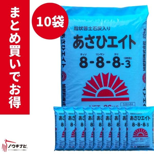 karasawanouki_89-40