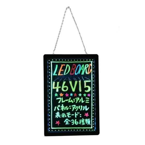 LED手書き看板　 46V15　