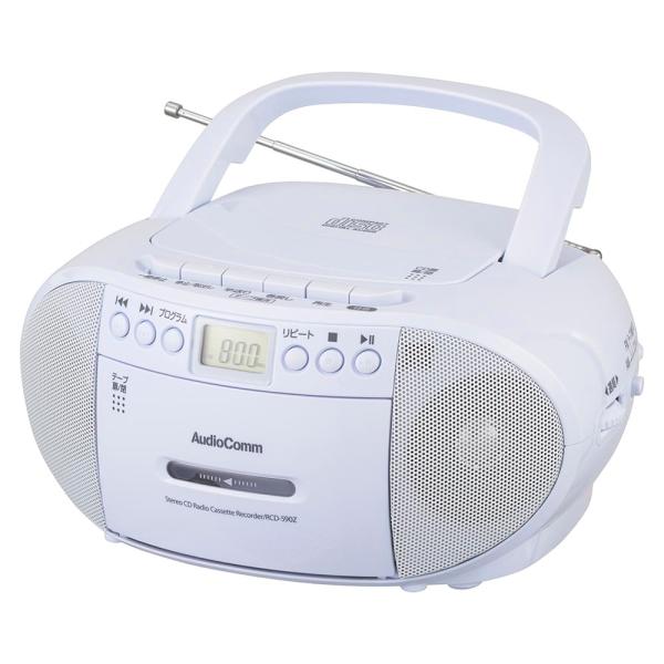 CDラジオカセットレコーダー　ホワイト　RCD-590Z-W　オーム電機
