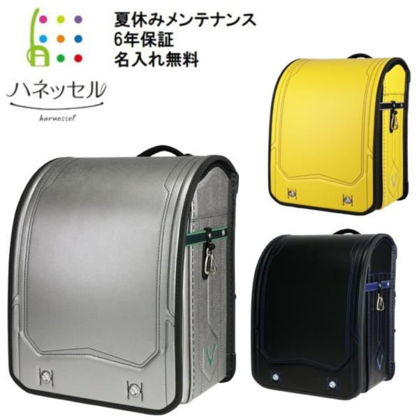 主素材：クラリーノRエフ背裏：ウェービータッチα　エアーフレシュR　　　ウエービータッチα　通気性が高くフィット性を高めた背裏形状です。　　　エアーフレシュR　　通気性・撥水性・防汚性に優れた軽量素材であるエアーフレッシュ使用。背カン ：フ...