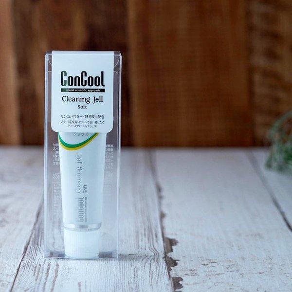 zCgjO EGebN N[jOWF \tg 40g 1{ [֔  |Cg