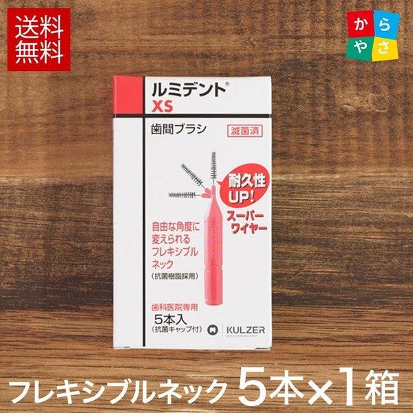 Nc@[ ~fg ԃuV tLVulbN 5{ 1 XS US SS S M Mn[h L Ln[h wEX  ̐|  |Cg