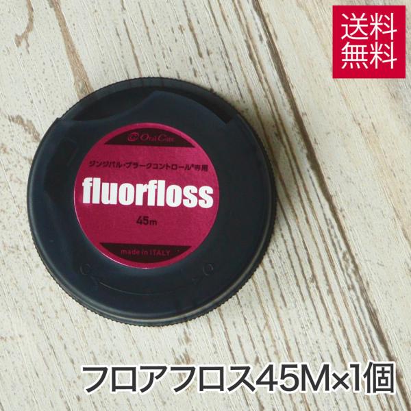 I[PA tAtX 45m × 1 f^ tX1 bNXt [