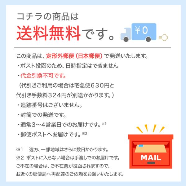 プロキシソフト レギュラータイプ 100本入 1個 旧ソートン スーパーフロス 3in1 歯間クリーナー 定形外郵便で発送 送料無料 ポイント消化 Buyee Buyee 日本の通販商品 オークションの代理入札 代理購入