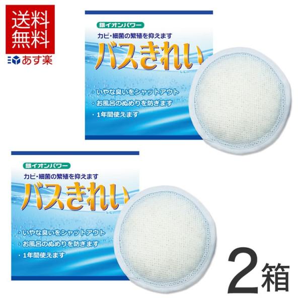 2Zbg CɃ|Ɠ 1Ng oXꂢ 120g × 2 C|  C Jrh~ R