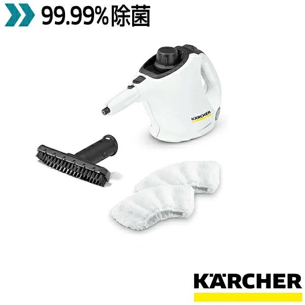 KARCHER（ケルヒャー） スチームクリーナー SC 4.100 C-