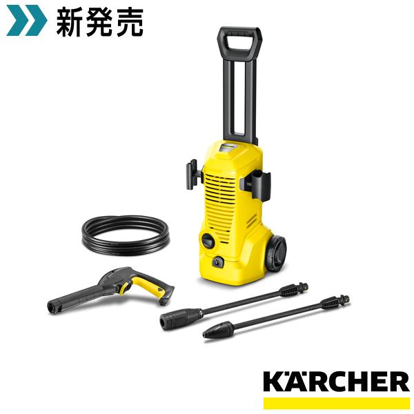 ケルヒャー 高圧洗浄機 K 2 Upright【7月1日発売】(小型 軽量 家庭用 