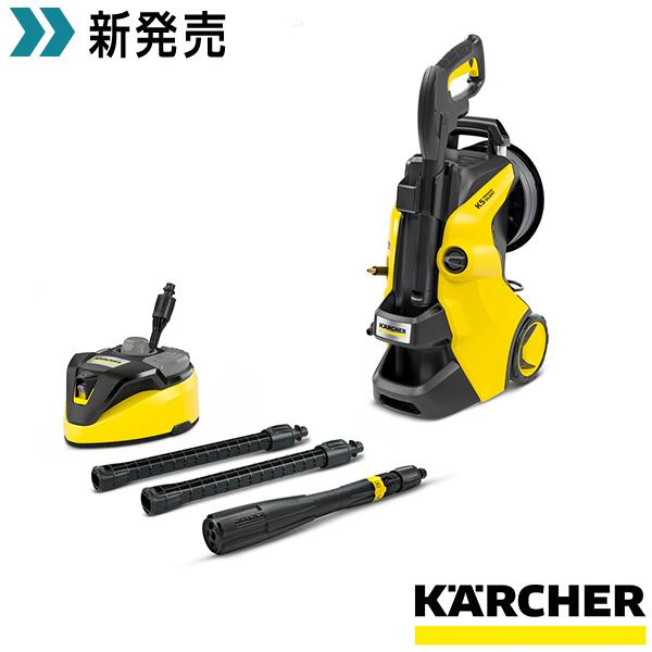 ケルヒャー 高圧洗浄機 K 5 プレミアム サイレント【A ケルヒャー 高圧洗浄機 K 5 プレミアム サイレント【A