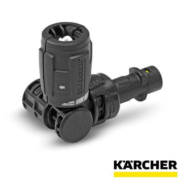 ケルヒャー 公式 KARCHER 高圧洗浄機用アクセサリー フレキシブル可変ノズル360°