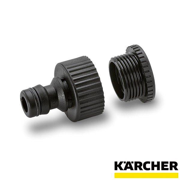 ケルヒャー KARCHER ねじ付蛇口アダプター : ケルヒャー公式 ケルヒャー KARCHER ねじ付蛇口アダプター : ケルヒャー公式