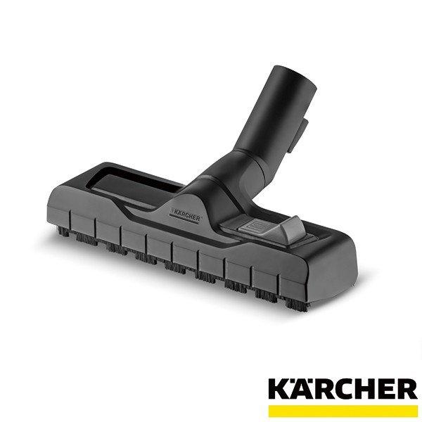 ケルヒャー（KARCHER） 乾湿切換え式フロアノズル : ケルヒャー公式