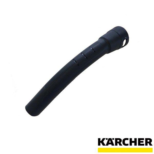 ケルヒャー（KARCHER） バキュームクリーナー用ハンドル : ケルヒャー