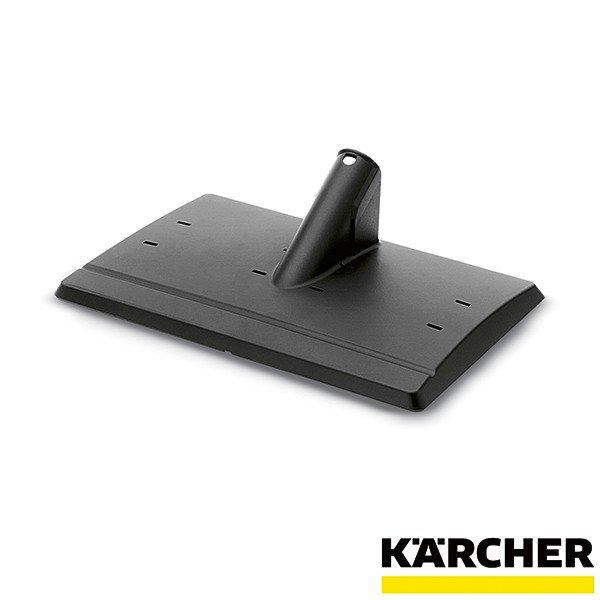 ケルヒャー 【予約製品】ケルヒャー 【KARCHER】 スチーム ケルヒャー 【予約製品】ケルヒャー 【KARCHER】 スチーム