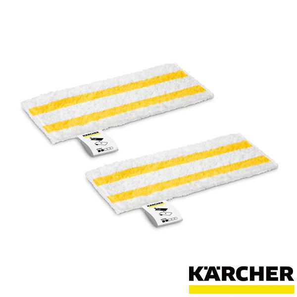 ケルヒャー（KARCHER） イージーフィックス用マイクロファイバークロス