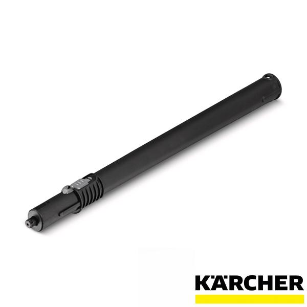 ケルヒャースチーム ケルヒャー（KARCHER） スチームクリーナー用パイプ（4.127-027.3