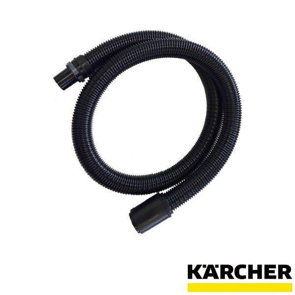 ケルヒャー KARCHER 交換用サクションホース : ケルヒャー公式 ケルヒャー KARCHER 交換用サクションホース : ケルヒャー公式