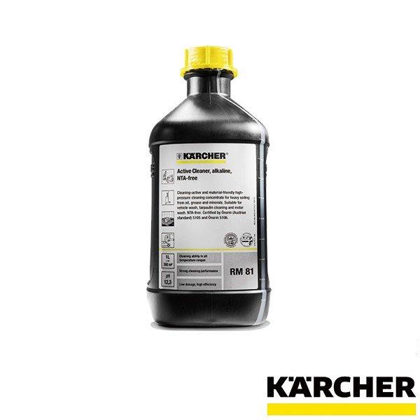 ケルヒャー Karcher 高圧洗浄機用 Rm 81 Asf 2 5リットル 強アルカリ性 洗浄剤 洗剤 洗浄液 クリーナー ケルヒャー公式 Paypayモール店 通販 Paypayモール