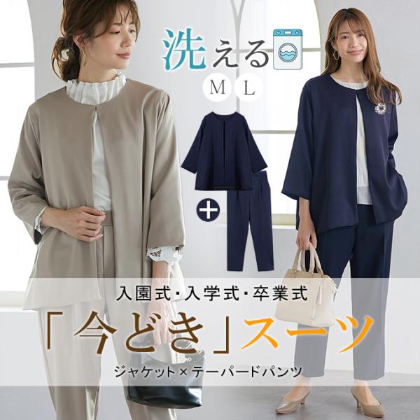 karei-fuku_00os1507