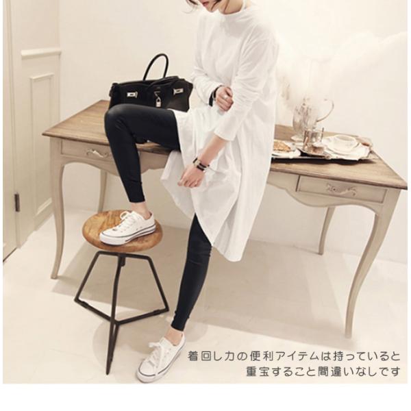 ワンピース レディース きれいめ スリット ロング丈 ワンピース チュニック 長袖 30代 コーデ カットソー ゆったりの 裾イレヘム 秋新作 Buyee Buyee Japanese Proxy Service Buy From Japan Bot Online